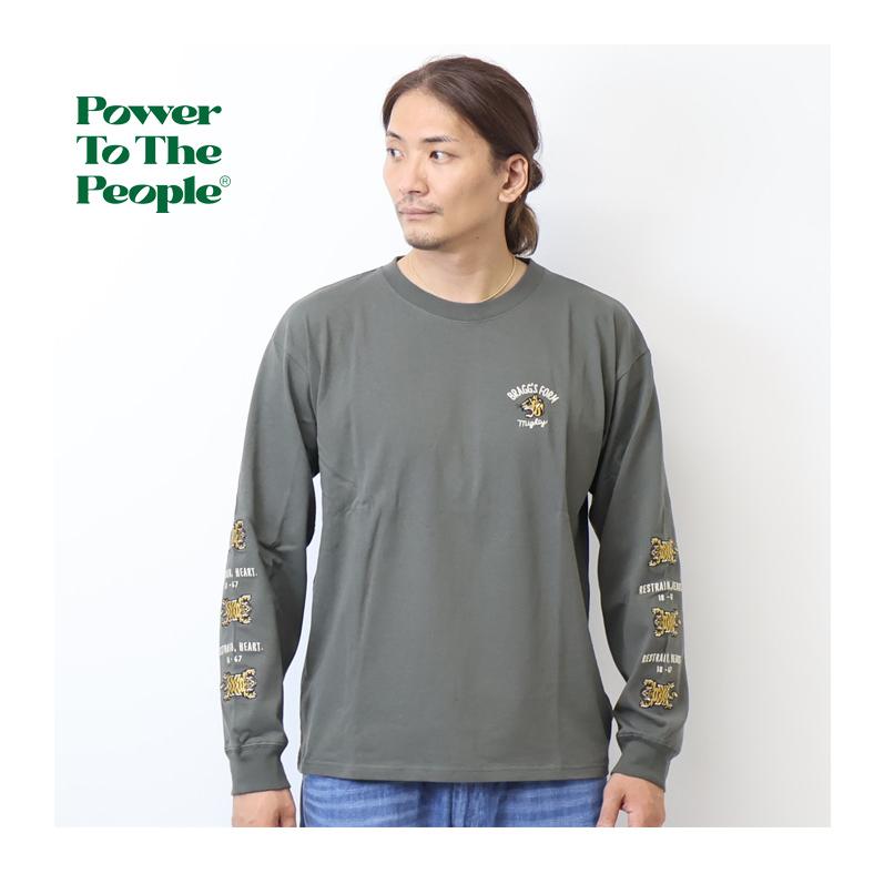 POWER TO THE PEOPLE（パワートゥーザピープル） パワートゥザピープル