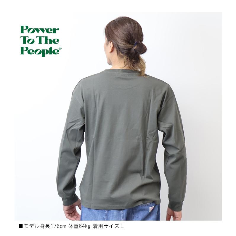 POWER TO THE PEOPLE（パワートゥーザピープル） パワートゥザピープル