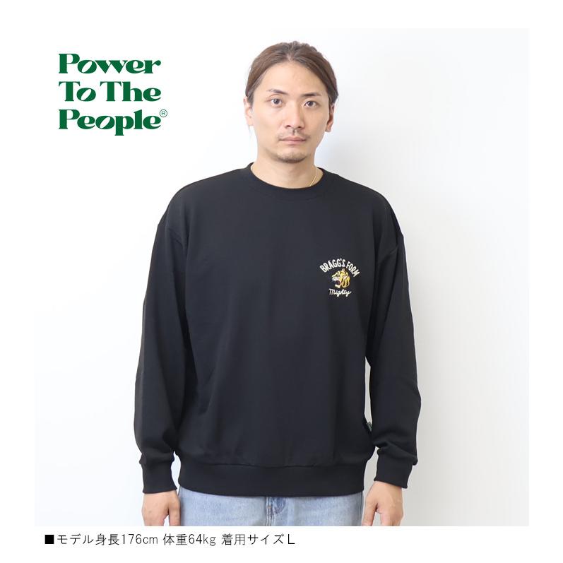 POWER TO THE PEOPLE（パワートゥーザピープル） パワートゥザピープル