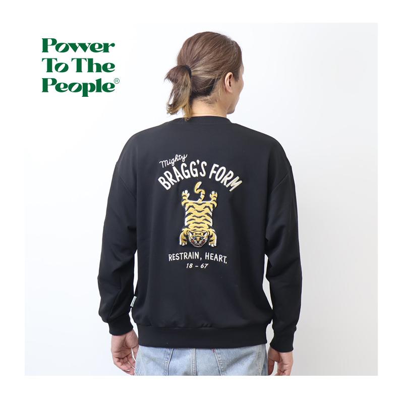 POWER TO THE PEOPLE（パワートゥーザピープル） パワートゥザピープル