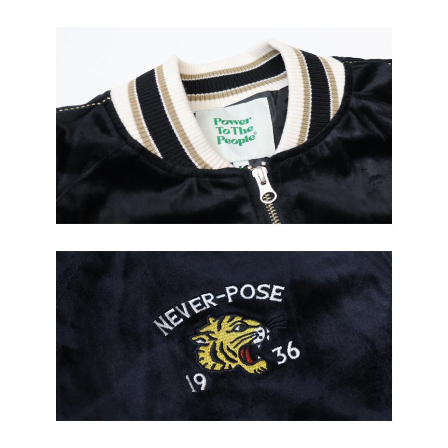 パワートゥザピープル　ベロア　スカジャン　スタジャン　ベトジャン　虎　黒　M 楽天市場】POWER TO THE PEOPLE パワートゥザピープル 虎刺繍
