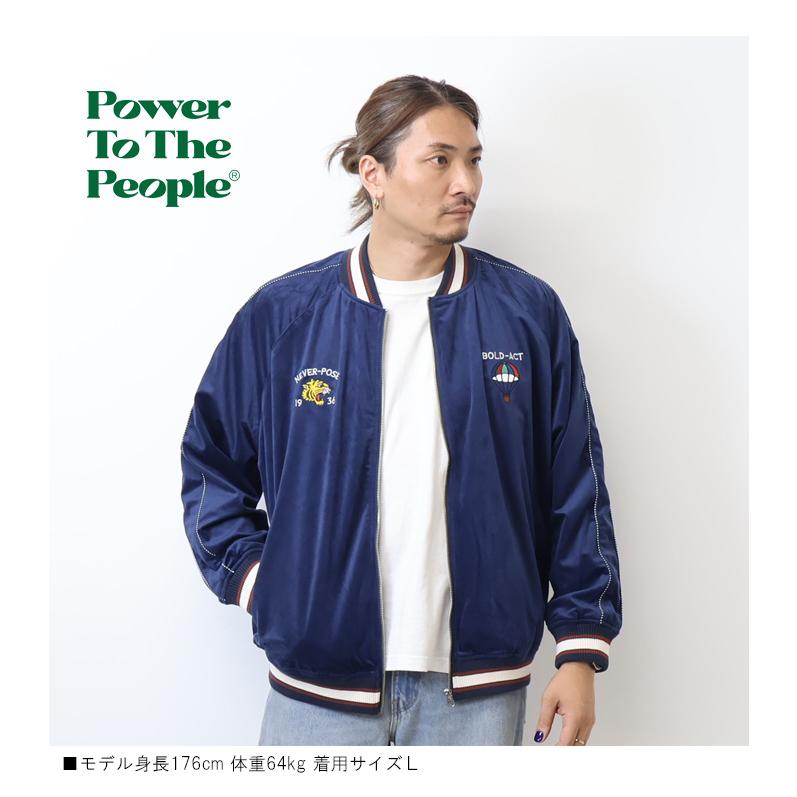 POWER TO THE PEOPLE パワートゥザピープル 虎刺繍 ベロア