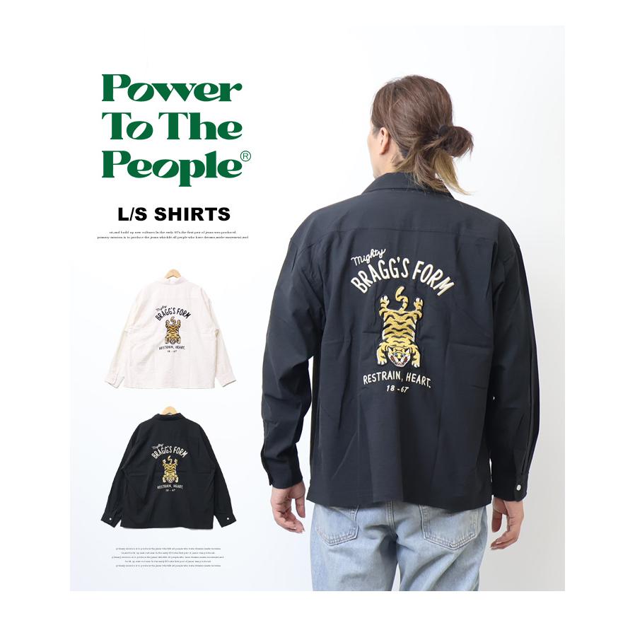 虎の壺 POWER TO THE PEOPLE パワートゥザピープル タイガー刺繍 麻