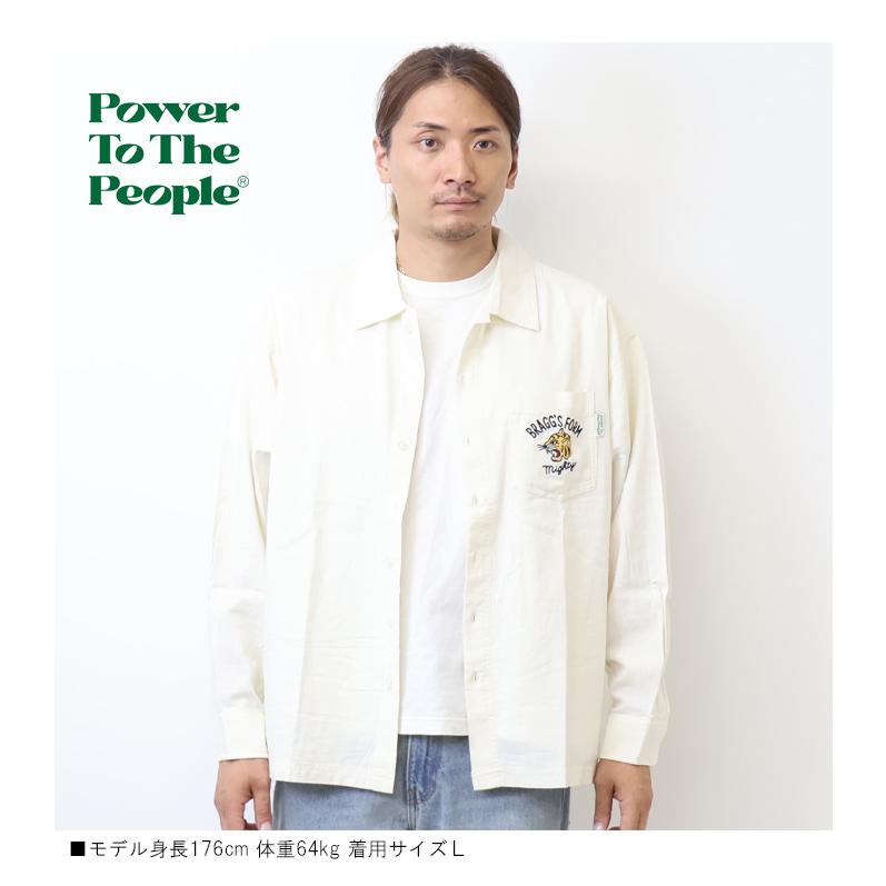 POWER TO THE PEOPLE パワートゥザピープル タイガー刺繍 麻