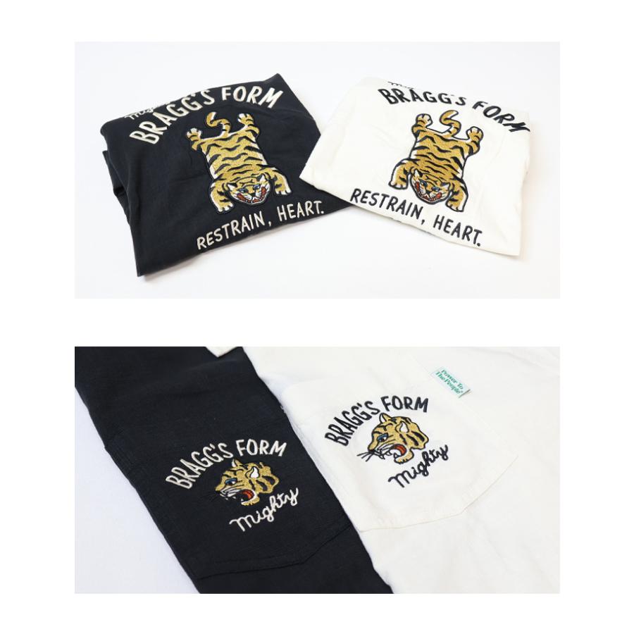 POWER TO THE PEOPLE パワートゥザピープル タイガー刺繍 麻