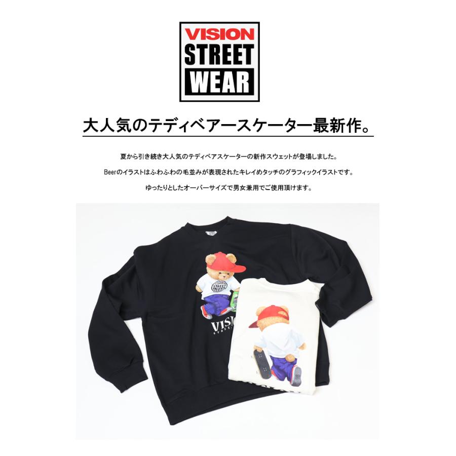VISION STREET WEAR（ヴィジョンストリートウェア） ビジョン