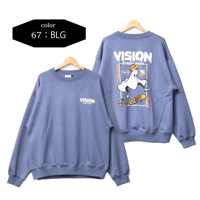 VISION STREET WEAR（ヴィジョンストリートウェア） ビジョン