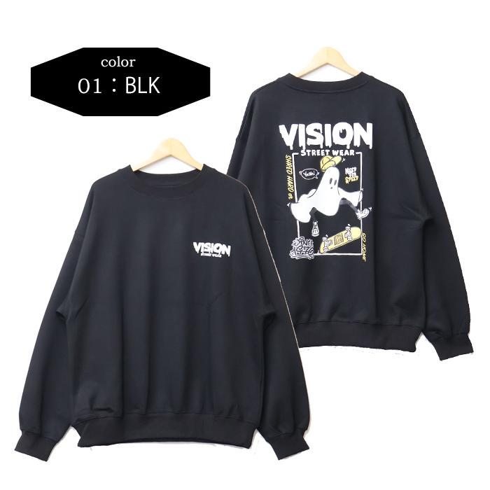 VISION STREET WEAR（ヴィジョンストリートウェア） ビジョン