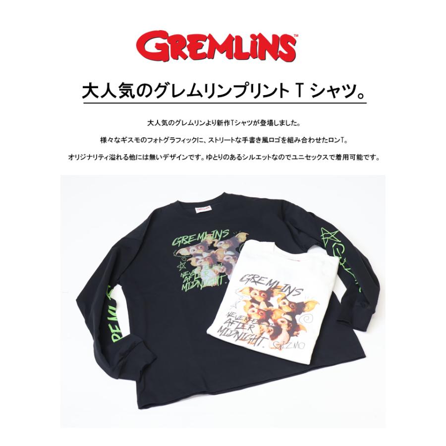 GREMLINES グレムリン ギズモ ラクガキプリント 長袖Tシャツ 長T