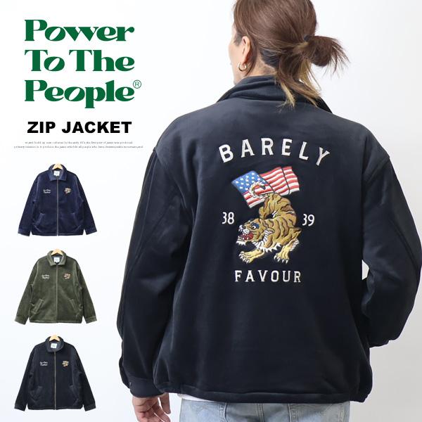 POWER TO THE PEOPLE（パワートゥーザピープル） パワートゥザピープル