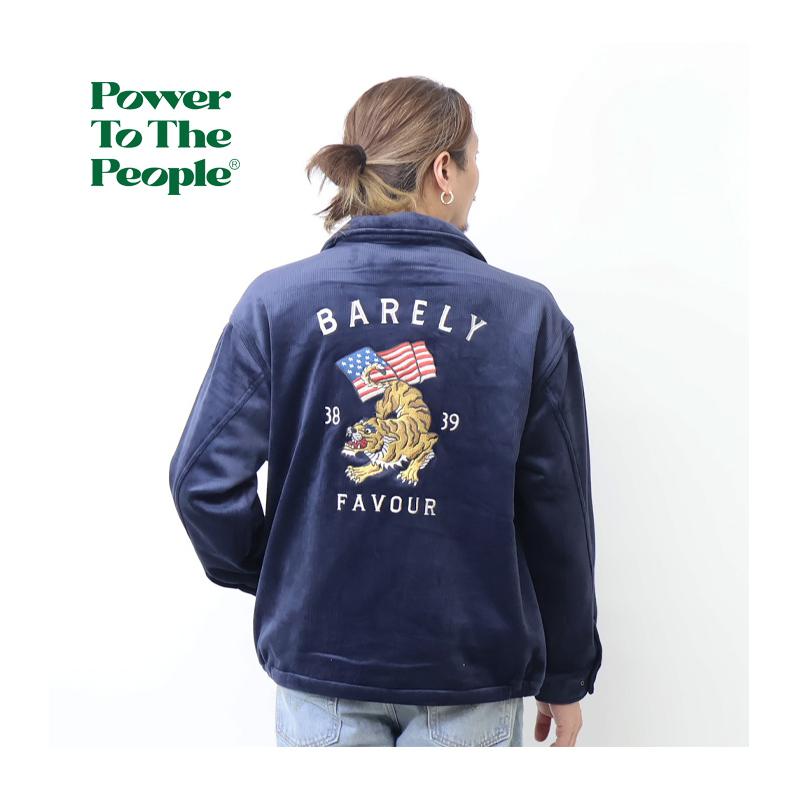 POWER TO THE PEOPLE パワートゥザピープル 虎刺繍 ベロア