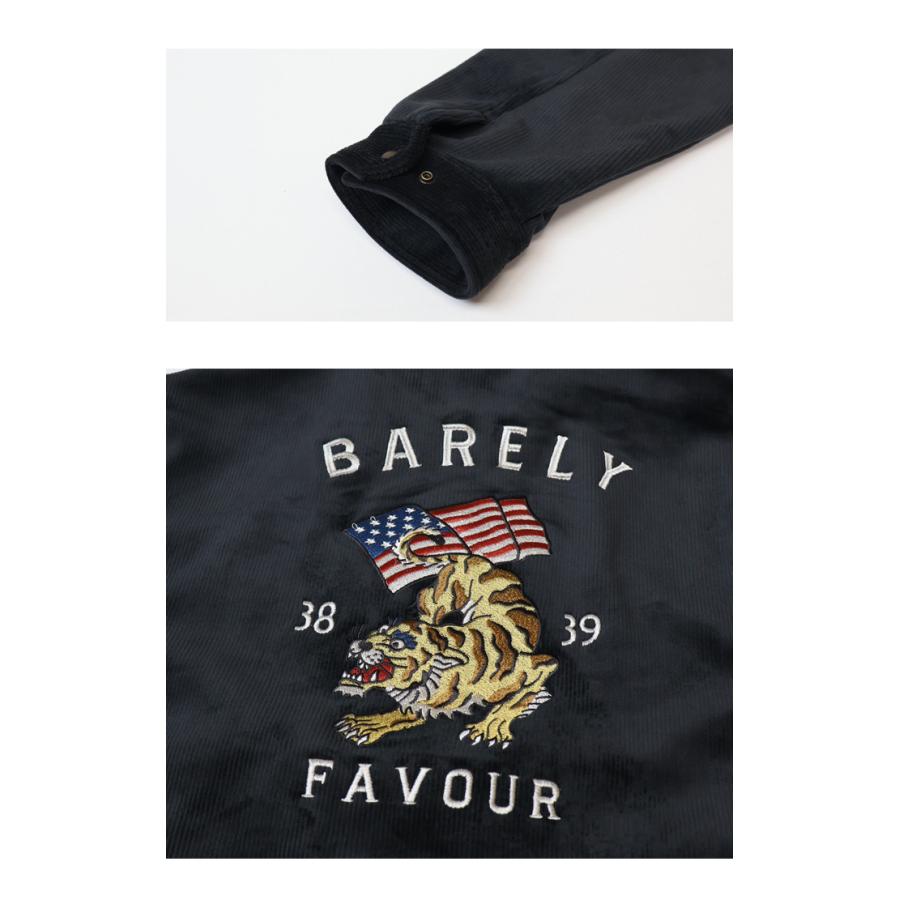 POWER TO THE PEOPLE（パワートゥーザピープル） パワートゥザピープル