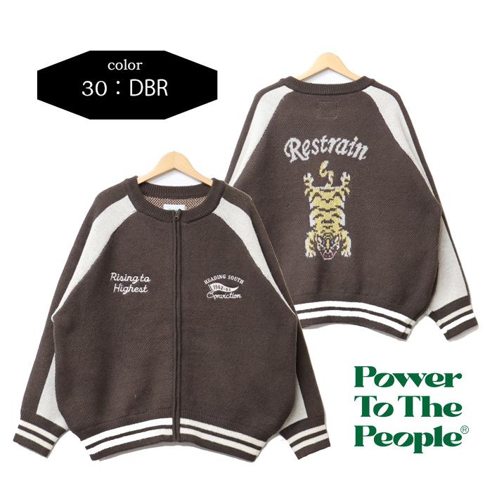 Power to the People スカジャン XL POWER TO THE PEOPLE（パワートゥーザピープル） パワートゥザピープル