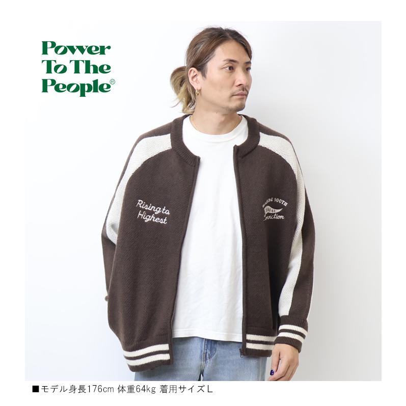 とてもハンサムさん。専用スーベニアジャケット pRzkm89Fxh1T.png?width=768