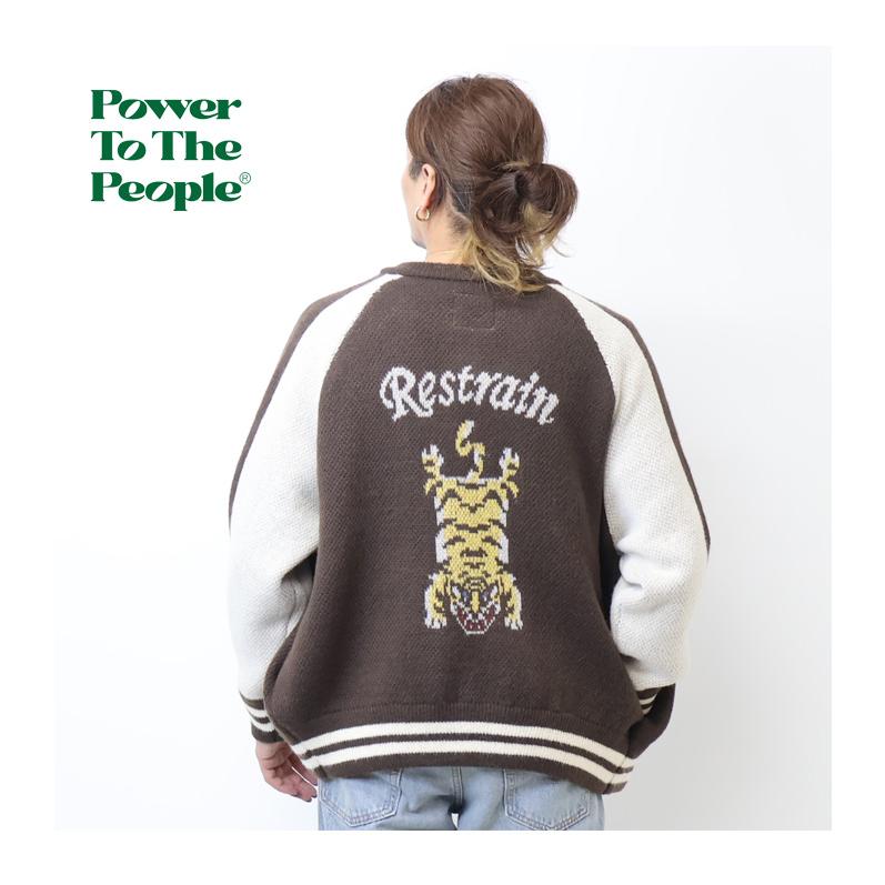 とてもハンサムさん。専用スーベニアジャケット pRzkm89Fxh1T.png?width=768