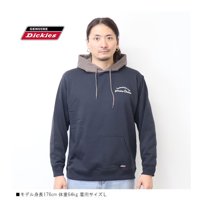 アルステイク CDJ限定パーカー Lサイズ 楽天市場】ノースフェイス パーカー 大きいサイズ メンズ バック