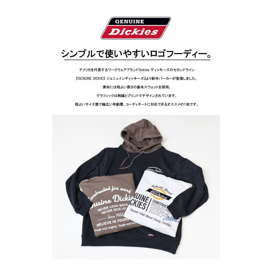 Dickies（ディッキーズ） GENUINE Dickies ジェニュイン 刺繍 プリント