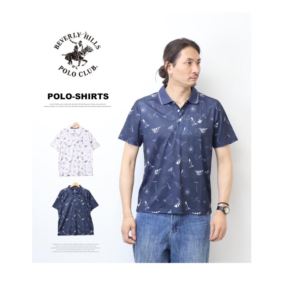 BEVERLY HILLS POLO CLUB（ビバリーヒルズポロクラブ） 総柄 半袖