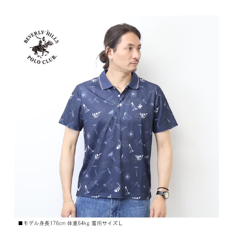 BEVERLY HILLS POLO CLUB（ビバリーヒルズポロクラブ） 総柄 半袖