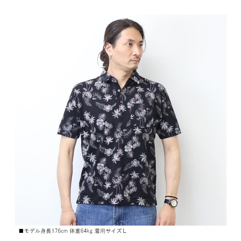 ABITO 総柄 半袖ポロシャツ メンズ 6232-2808 : REX ONE - 通販