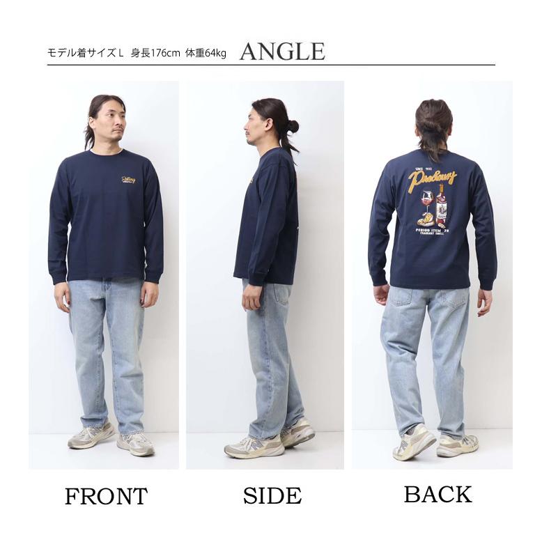 POWER TO THE PEOPLE パワートゥザピープル ワイン刺繍 長袖Tシャツ 長T ロンT メンズ 6301005 | POWER TO THE PEOPLE | 10