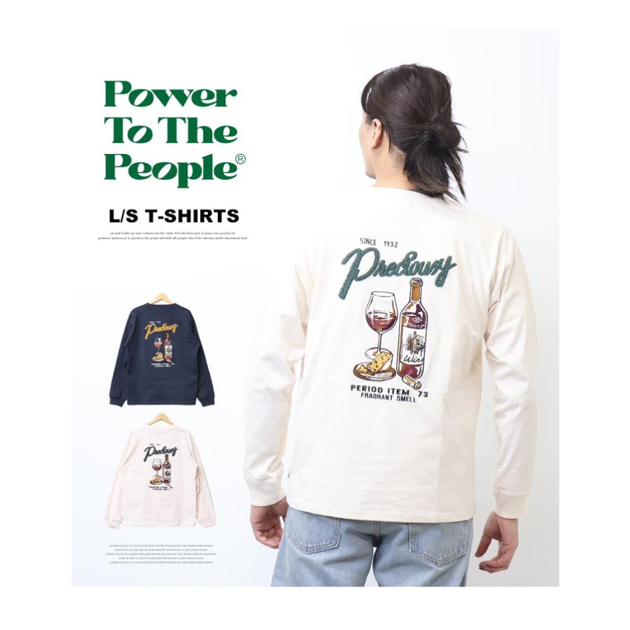 POWER TO THE PEOPLE（パワートゥーザピープル） パワートゥザピープル