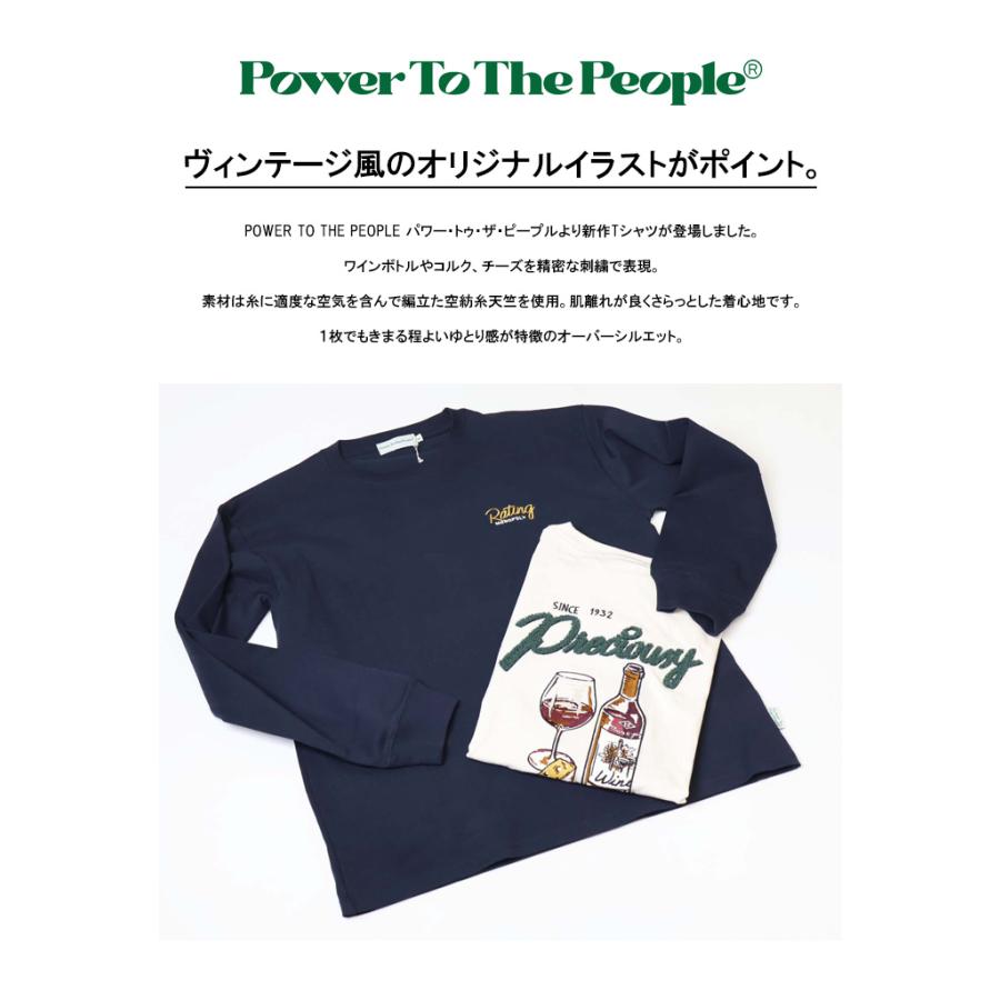 POWER TO THE PEOPLE パワートゥザピープル ワイン刺繍 長袖Tシャツ 長T ロンT メンズ 6301005 | POWER TO THE PEOPLE | 02