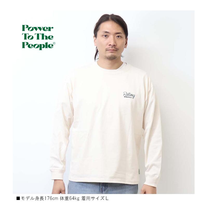 POWER TO THE PEOPLE（パワートゥーザピープル） パワートゥザピープル