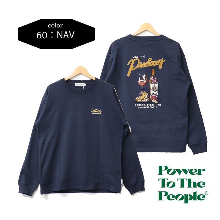 POWER TO THE PEOPLE パワートゥザピープル ワイン刺繍 長袖Tシャツ 長T ロンT メンズ 6301005 | POWER TO THE PEOPLE | 06