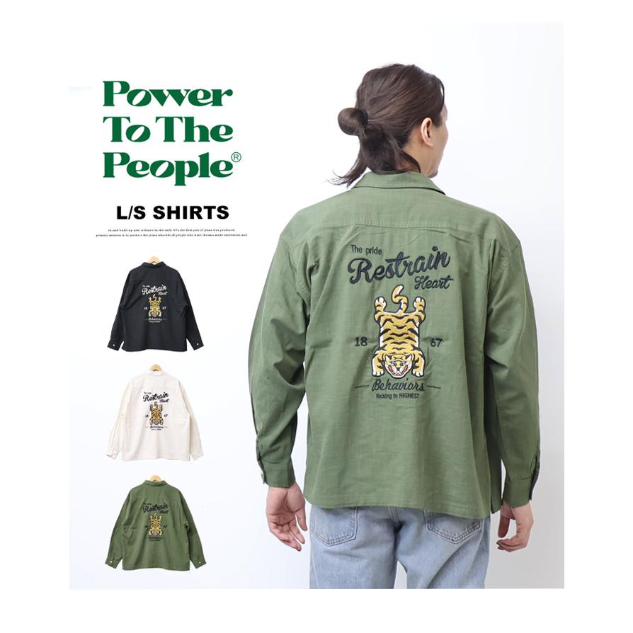 値下げABOUT タイガーシャツ OVERSIZED GRAPHIC TEE