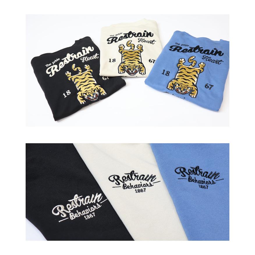 POWER TO THE PEOPLE（パワートゥーザピープル） パワートゥザピープル