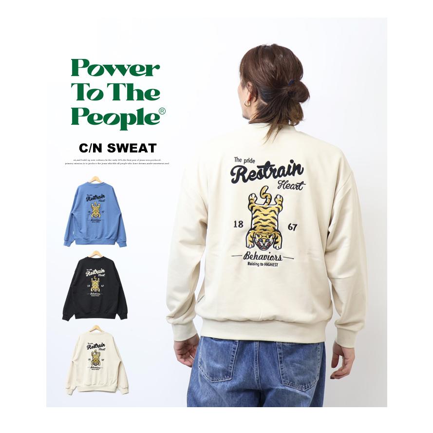 POWER TO THE PEOPLE（パワートゥーザピープル） パワートゥザピープル