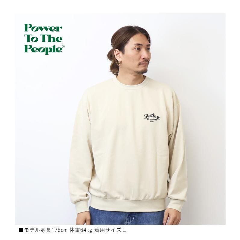 POWER TO THE PEOPLE（パワートゥーザピープル） パワートゥザピープル