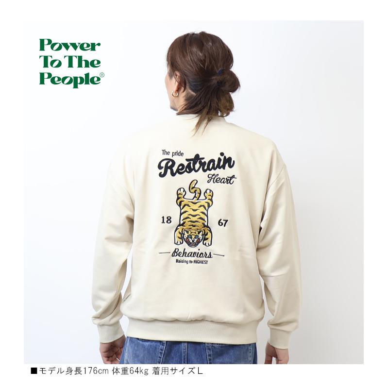 POWER TO THE PEOPLE（パワートゥーザピープル） パワートゥザピープル