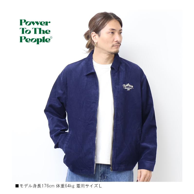 POWER TO THE PEOPLE（パワートゥーザピープル） パワートゥザピープル