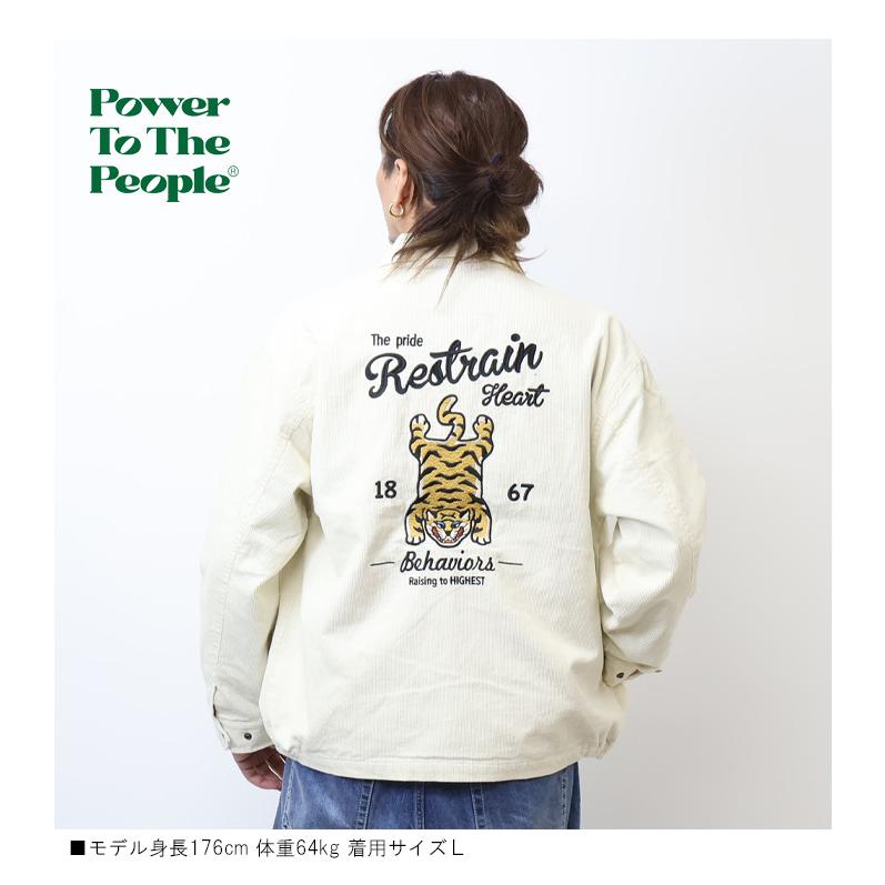 POWER TO THE PEOPLE（パワートゥーザピープル） パワートゥザピープル