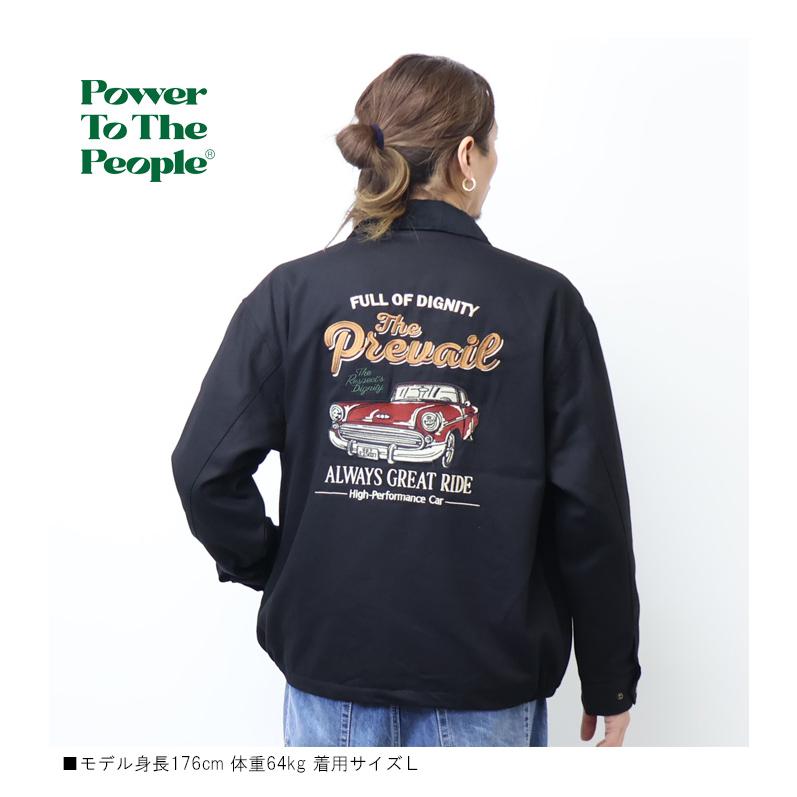 POWER TO THE PEOPLE（パワートゥーザピープル） パワートゥザピープル