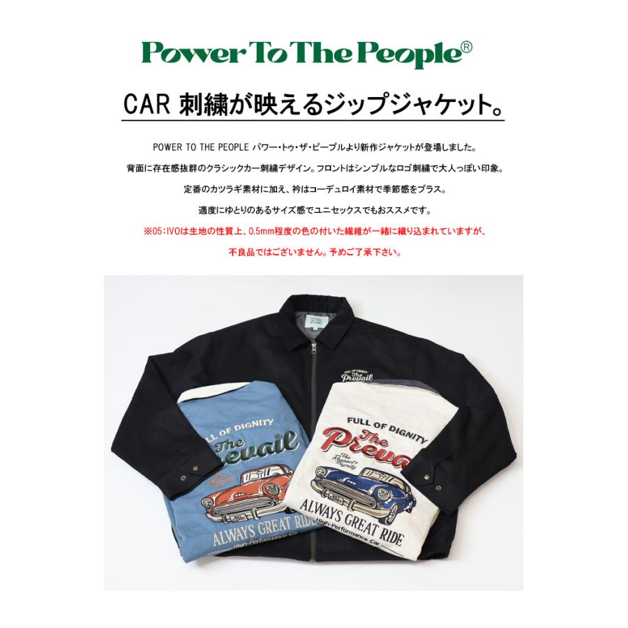 【即完売モデル】バブアー☆ワンポイント刺繍ロゴ　襟コーデュイロジャケット入手困難 冬の新作3アイテム発売のお知らせ【12/9(火)11:00～】