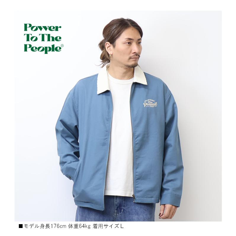 POWER TO THE PEOPLE（パワートゥーザピープル） パワートゥザピープル