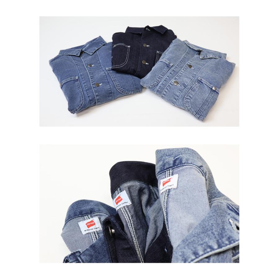 Hanes（ヘインズ） ストレッチデニム カバーオール ワークジャケット