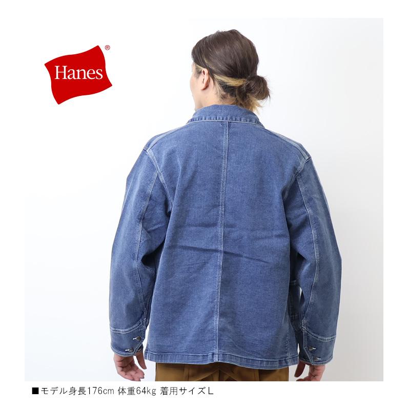 H.S.T. デニムカバーオール　Lサイズ Hanes ヘインズ ストレッチデニム カバーオール ワーク