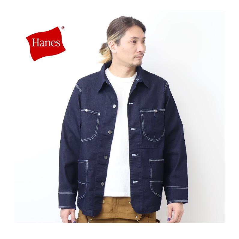 Hanes（ヘインズ） 大きいサイズ ストレッチデニム カバーオール
