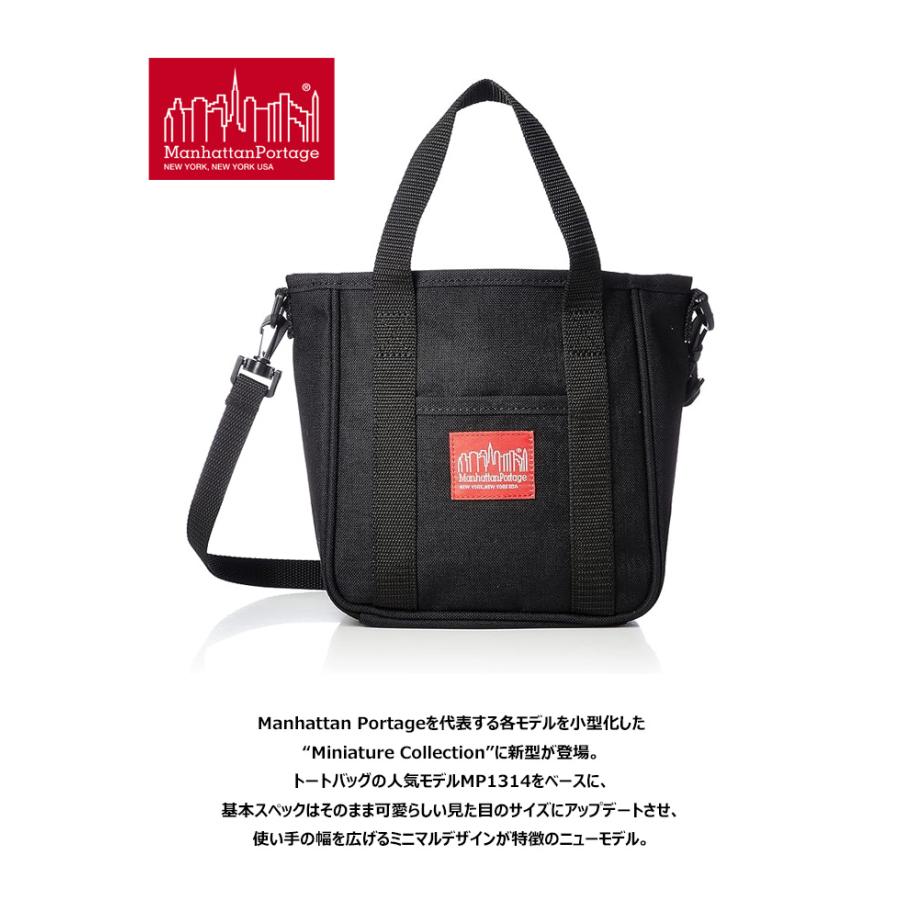 Manhattan Portage（マンハッタンポーテージ） Mini Gowanus Tote Bag 