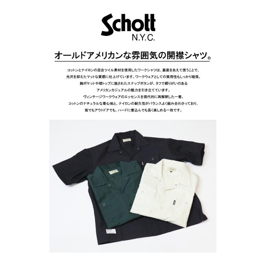 Schott N.Y.C ショット コットン ナイロン ワークシャツ 開襟 Schott N.Y.C ショット コットン ナイロン ワークシャツ 開襟