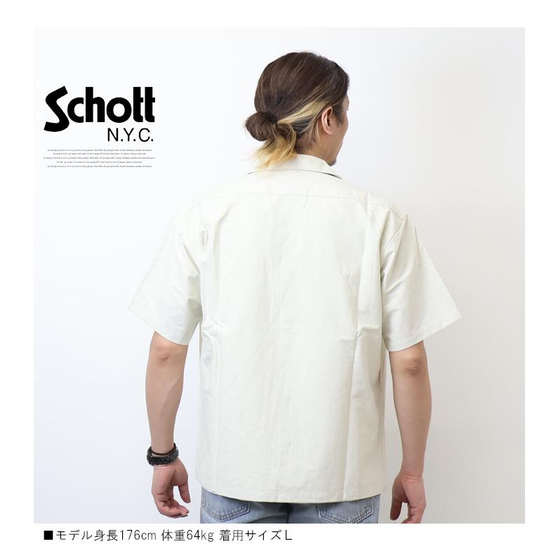 Schott N.Y.C（ショット） Schott コットン ナイロン ワークシャツ