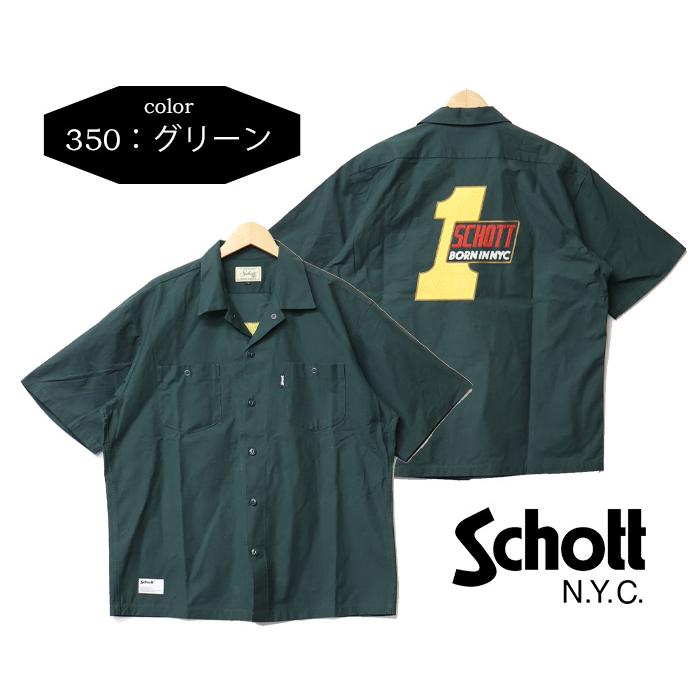 Schott N.Y.C ショット 刺繍 ワークシャツ ボーン イン Schott N.Y.C ショット 刺繍 ワークシャツ ボーン イン