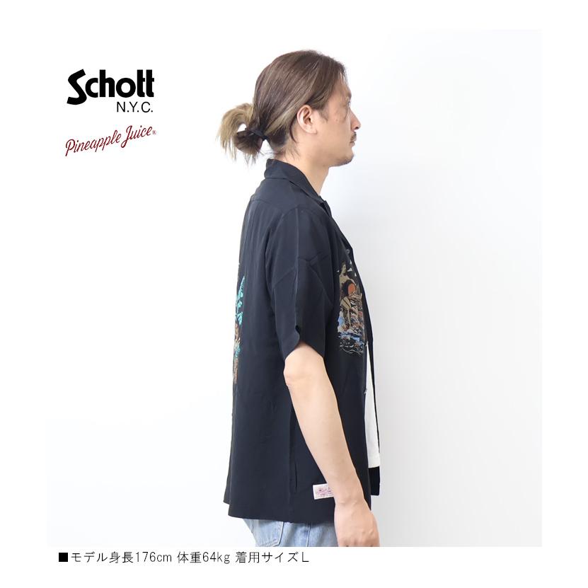Schott N.Y.C（ショット） Schott パイナップルジュース レーヨン