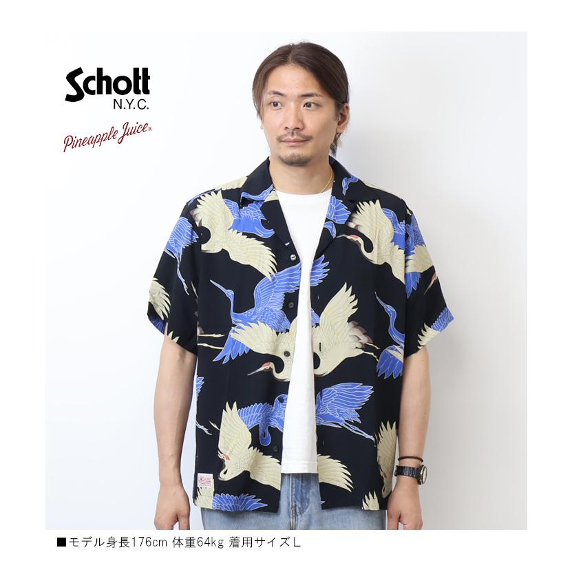 schott パイソンレーヨンシャツ　ショット　ワコマリア RAYON SHIRT PYTHON／レーヨンシャツ パイソン | ショット(Schott