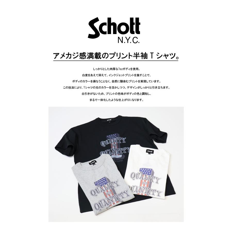 Schott 半袖シャツ ホワイト スカルプリント Schott N.Y.C（ショット） Schott プリント 半袖Tシャツ クオリティ