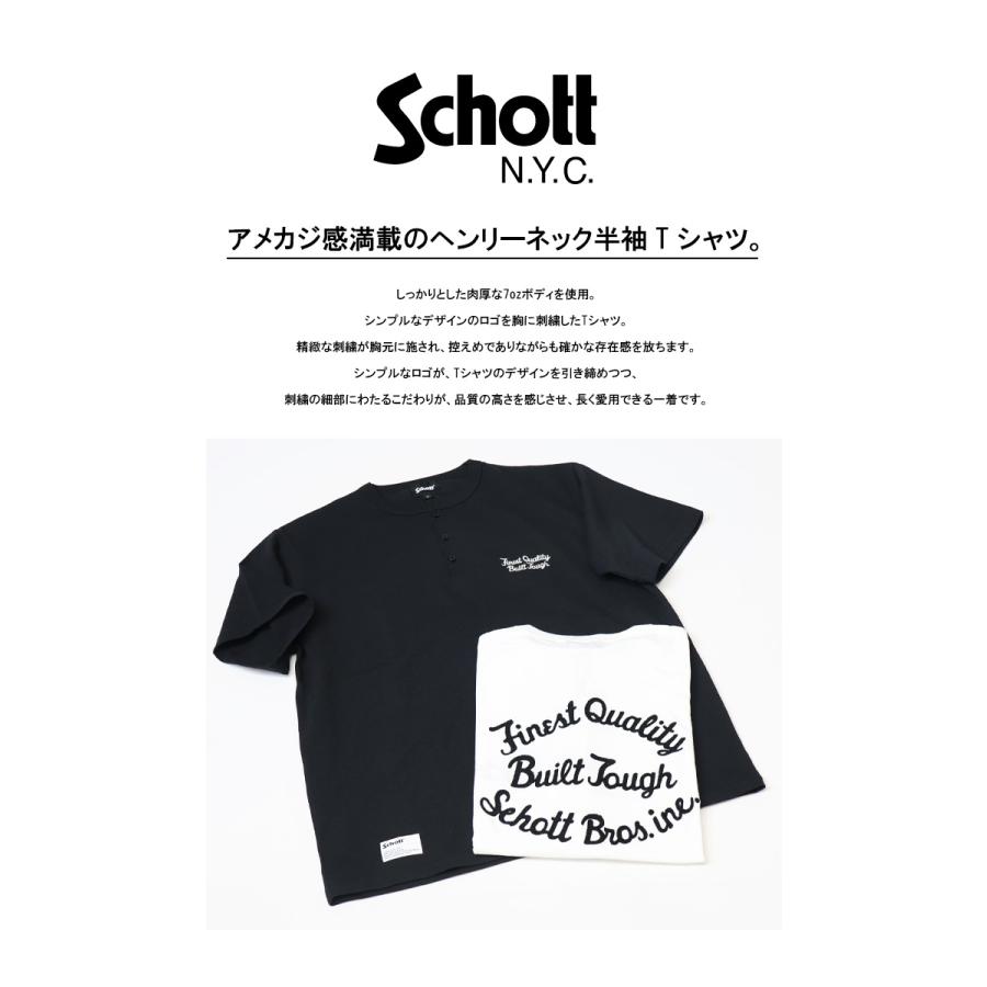 Schott N.Y.C（ショット） Schott ヘンリーネック 刺繍 半袖Tシャツ